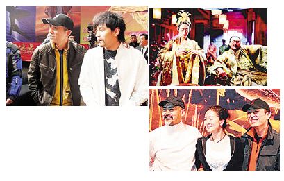 《滿城盡帶黃金甲》劇組