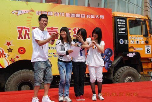 越野重卡嘉年華“High翻”快樂張北